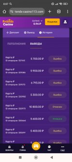Screenshot_2024-02-17-00-07-31-372_com.android.chrome.jpg