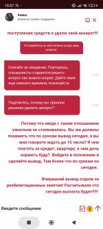 Screenshot_2024-02-12-15-57-17-328_net.maxbetslots.casino.jpg