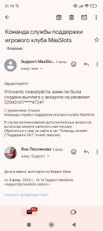 Screenshot_2024-02-15-21-18-03-244_com.google.android.gm.jpg