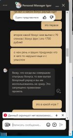 р1.jpg