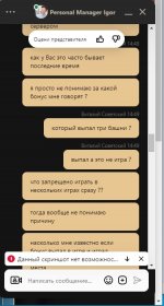 р3.jpg