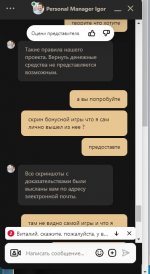 р11.jpg