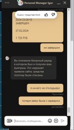 р18.jpg