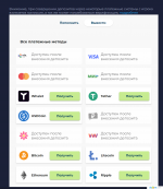 Казино RamenBet - Лучшие онлайн-игры и бонусы – Brave_240302091633.png