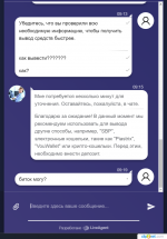Казино RamenBet - Лучшие онлайн-игры и бонусы – Brave_240302091921.png