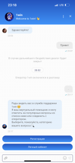 IMG_1023.png