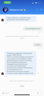 IMG_1033.png