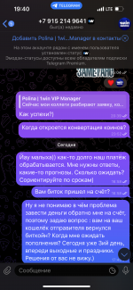 IMG_1037.png