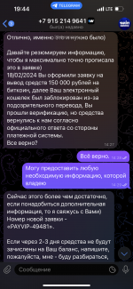 IMG_1039.png