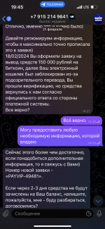 IMG_1040.png
