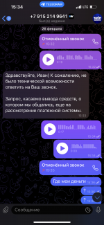 IMG_1051.png