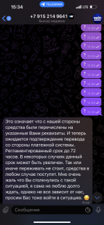 IMG_1052.png