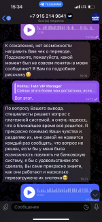 IMG_1053.png