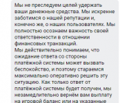 Screenshot_33.png