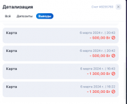 1709749754944 1709749754944
