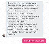 Upload 2024 03 09 05 53 23 088