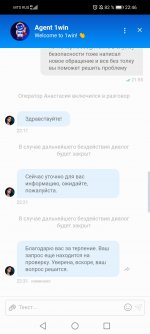 Screenshot_20240311_224653_com.one_win.mobile_app.jpg