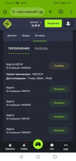 Screenshot_20240312-054103.jpg
