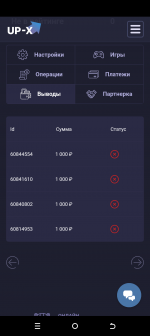 Screenshot 20240315 225834