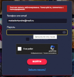 Screenshot_1.png