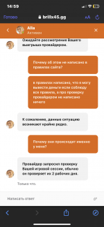 3E652656 BE68 411B A772 AE42BF5D0082