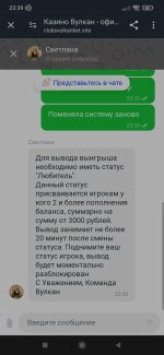 Screenshot 2024 03 18 23 39 46 310 comandroidchrome