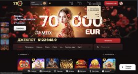 Снимок экрана .jpg