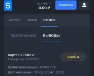 Screenshot 20240411 215952