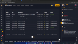 Снимок экрана 2024-04-15 011000.png