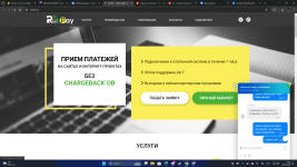 Снимок экрана 2024-04-15 005012.png