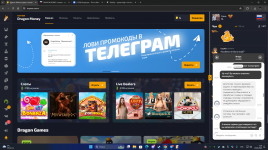 Снимок экрана 2024-04-15 011942.png