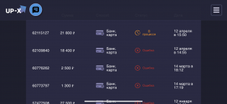 965B7831 0A90 4C0E AB65 CE7B0024DE8B