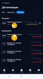 Screenshot 20240417 202827 Chrome