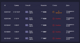 1713439512341 1713439512341