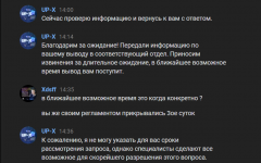 1713439641257 1713439641257