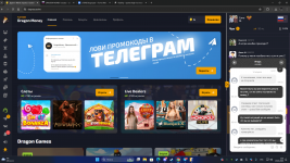 Снимок экрана 2024-04-15 012238.png