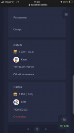 1BCCC192 097A 47F6 9476 CE5A313EFA8C