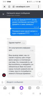 Screenshot_20240418_203138_Yandex Start.jpg