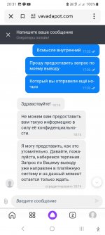 Screenshot_20240418_203147_Yandex Start.jpg