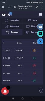 Screenshot 20240419 144726