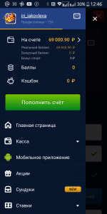 Screenshot 2024 04 20 11 39 42