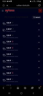 Screenshot_20240420_235454_Samsung Internet.jpg