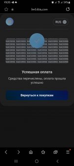 Screenshot_20240420_233536_Samsung Internet.jpg