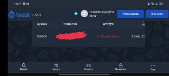 IMG 20240421 160742 IMG 20240421 160742