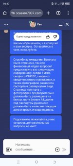 Screenshot 20240421 063013 Screenshot 20240421 063013