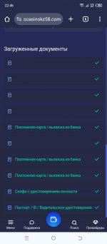 Screenshot 20240421 224640 Screenshot 20240421 224640