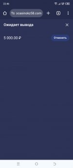 Screenshot 20240421 224659 Screenshot 20240421 224659