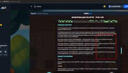 Photo 2024 02 05 03 12 54 Photo 2024 02 05 03 12 54