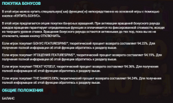 Screenshot 1 Screenshot 1