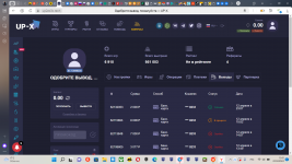 2024 04 22 19 31 13 2024 04 22 19 31 13